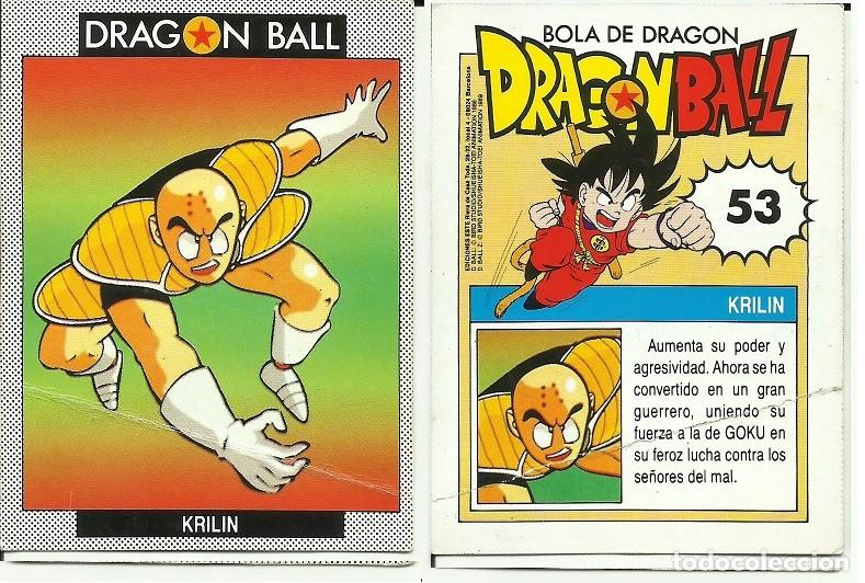 Cromos bola de dragón de segunda mano por 1 EUR en Madrid en WALLAPOP
