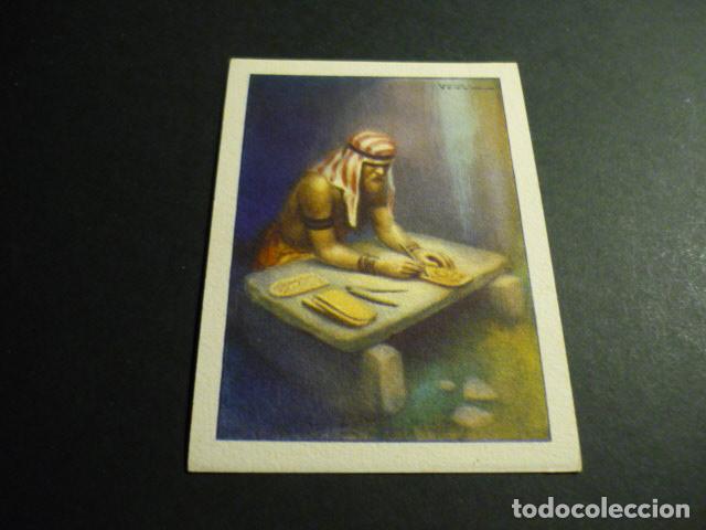 Collezionismo Figurine antiche: CROMO ANTIGUO DE CHOCOLATES