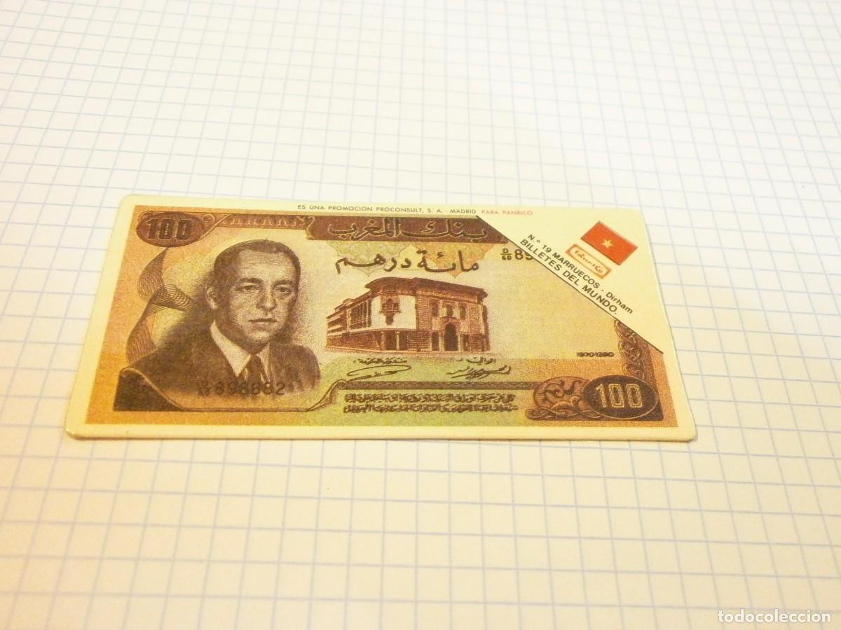 Coleccionismo Cromos antiguos: cromo panrico billete 19 marruecos