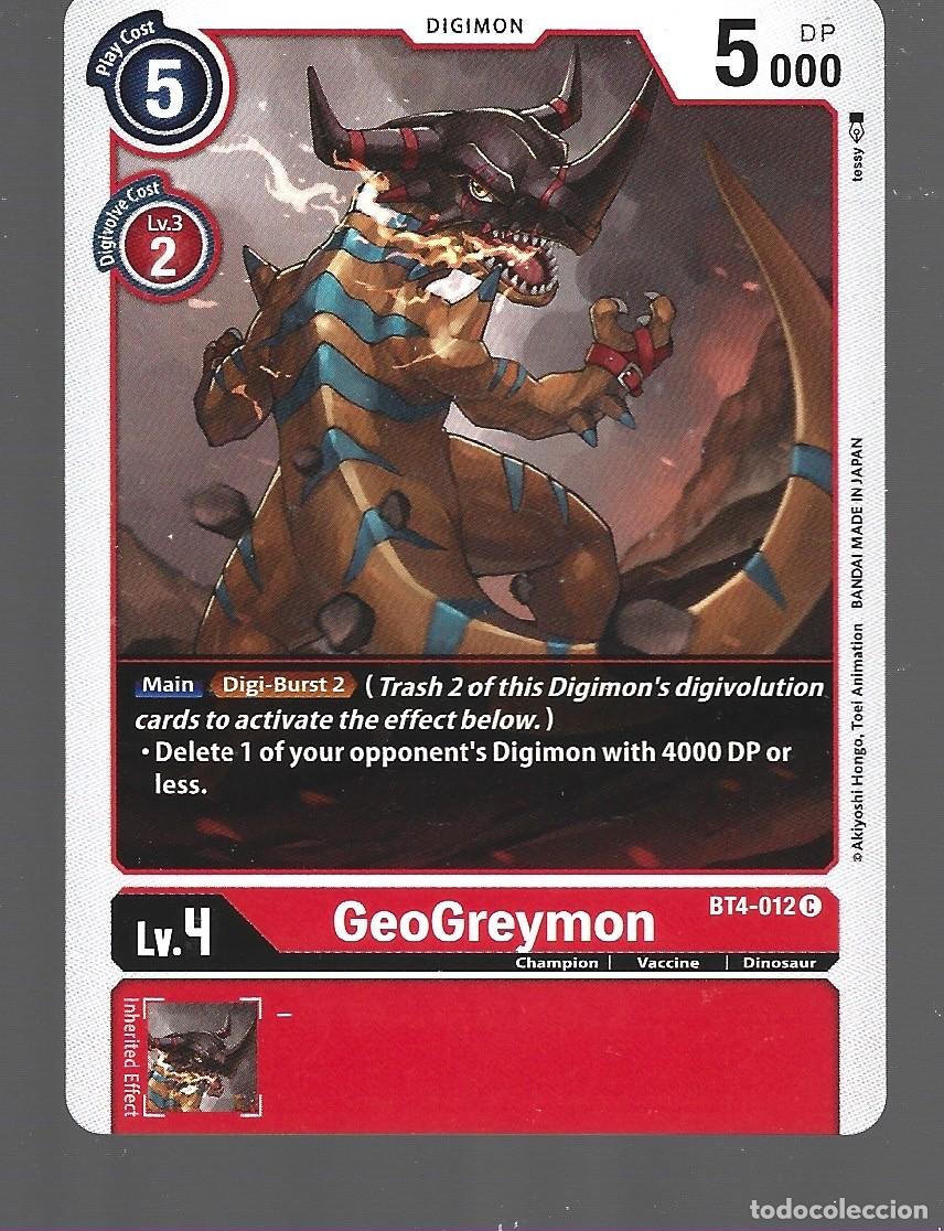Coleccionismo Cromos antiguos: CROMO DE BONITA DE DIGIMON CARDAME JAPAN AGUNIMON