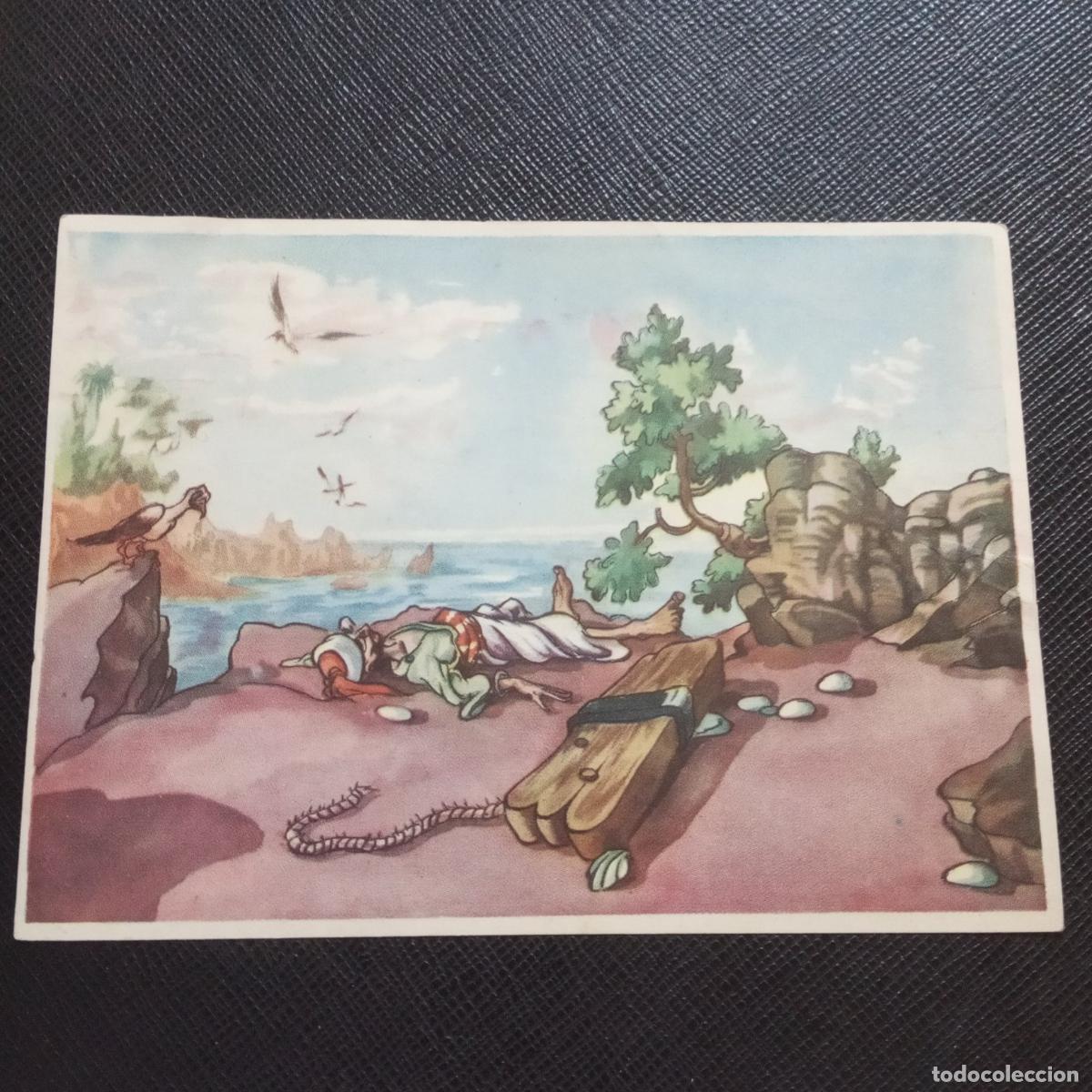 Sammeln alte Sammelbilder: 4 HISTORIA DE SINDBAB EL MARINO CROMO DESAYUNO ANA - CC9 SB19
