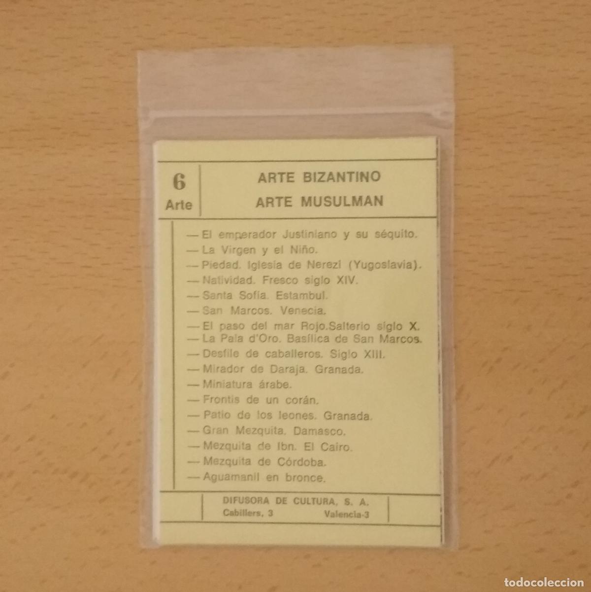 Coleccionismo Cromos antiguos: 17 cromos fichas Difusora de cultura n&ordm; 6. Arte bizantino y musulm&aacute;n. Sta. Sof&iacute;a, Mezquita de Ibn...