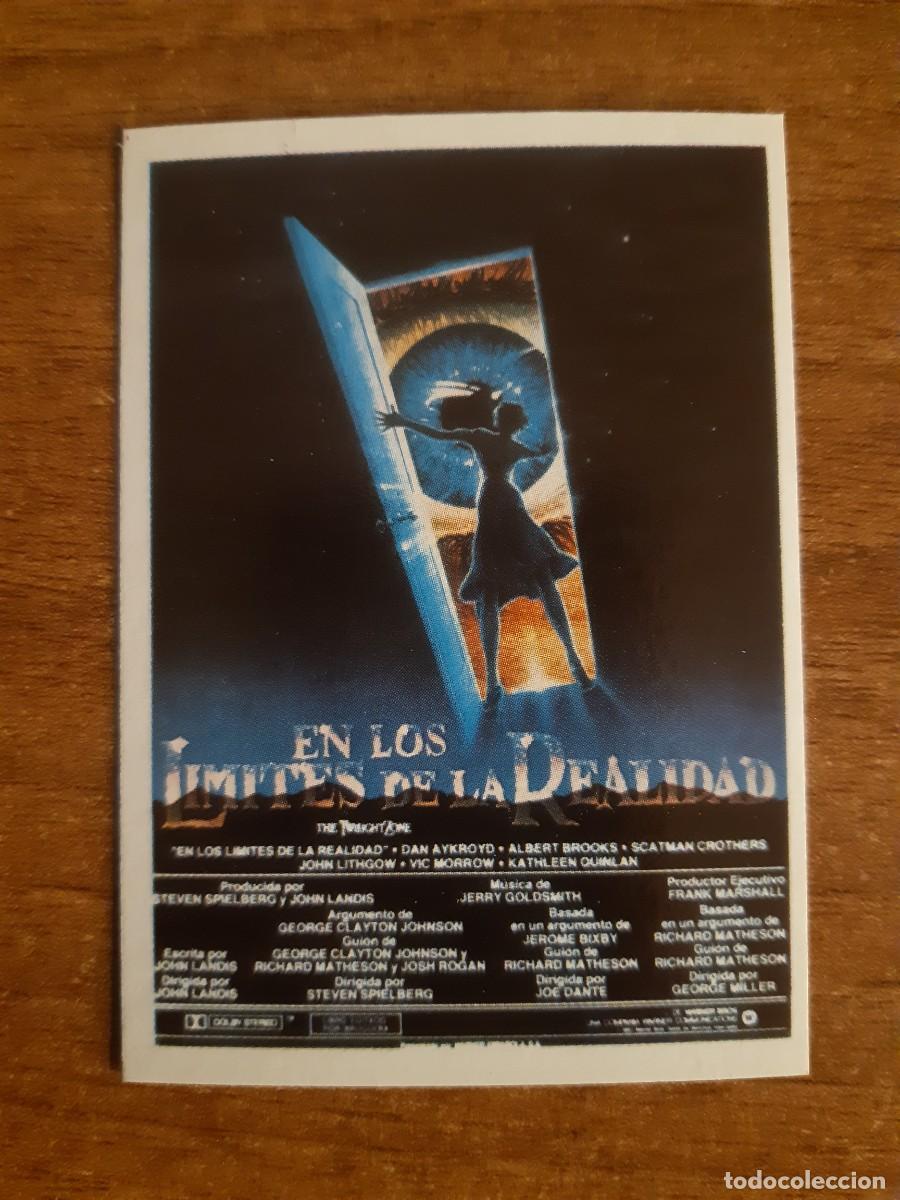 Collectable Antique Stickers: N&deg;63 EN LOS LIMITES DE LA REALIDAD COLECCI&Oacute;N S&Uacute;PER &Eacute;XITO ED. MAGA 1984. NUNCA PEGADO