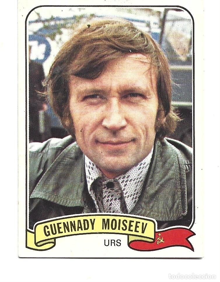 Colecionismo Cromos antigos: CROMO DE PANINI DE MOTO SPORT N &ordm; 186 MOISEEV URS SIN PEGAR