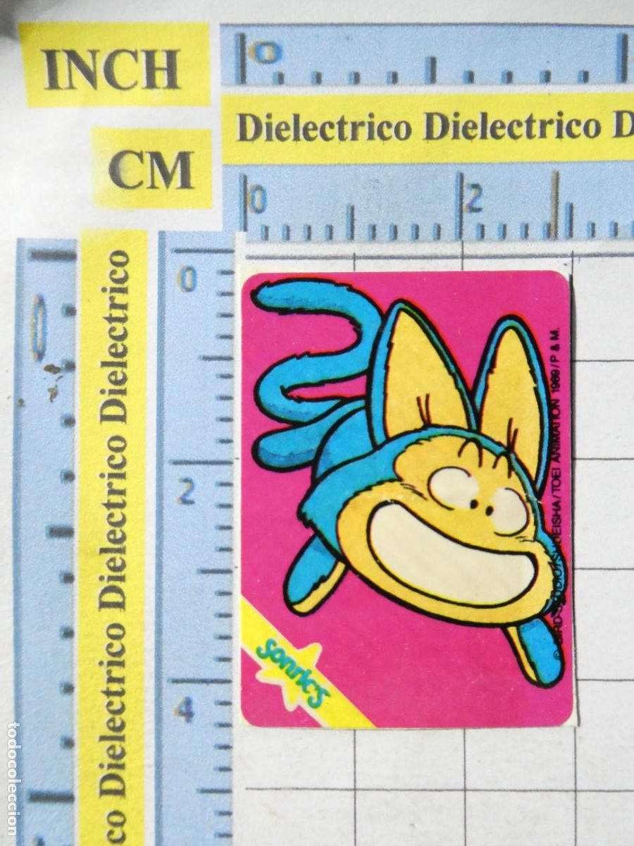 Collezionismo Figurine antiche: PEGATINA DE CHUCHER&Iacute;AS CHICLES SONRICS BOLA DE DRAG&Oacute;N DRAGONBALL. 6