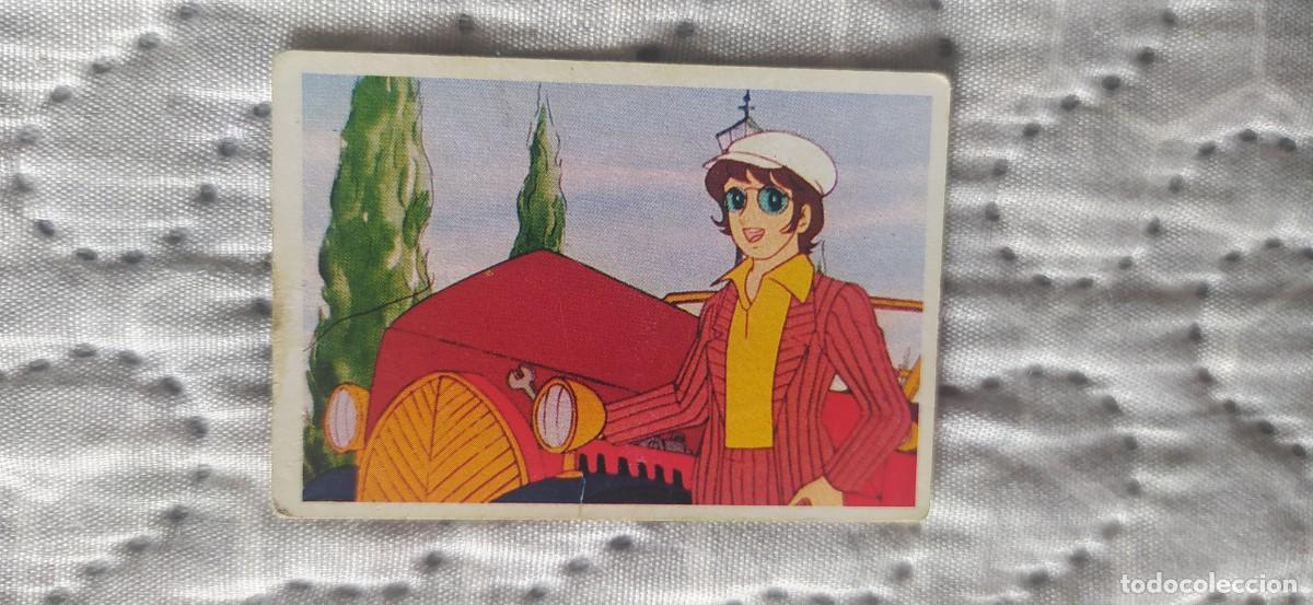 Coleccionismo cromos antiguos: CANDY CANDY CROMO N&deg;80 EDICIONES ESTE - Foto 1