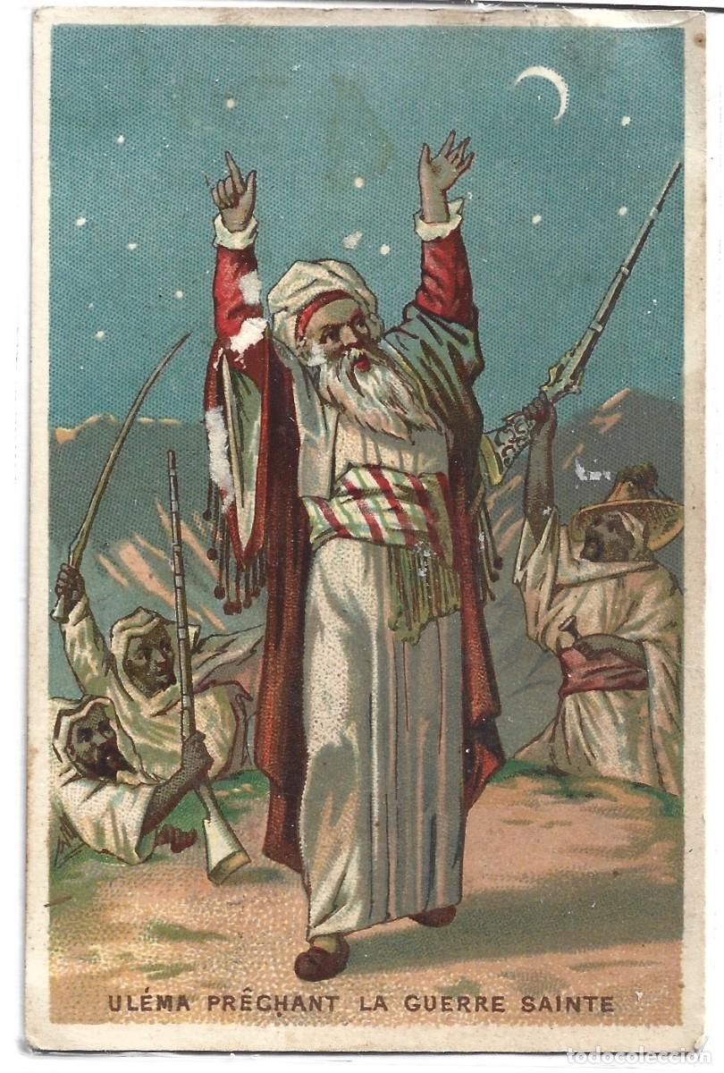 Colecionismo Cromos antigos: CROMO DE ULEMA PREGNANT LA GUERRA SAINTE DE MERCERIA JUAN CARNE Y MORANTE TIENDA BARCELONA