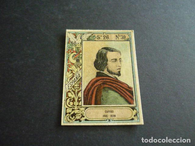 Collezionismo Figurine antiche: CUY&Aacute;S MUSICO CROMO CAJA DE CERILLAS SIGLO XIX