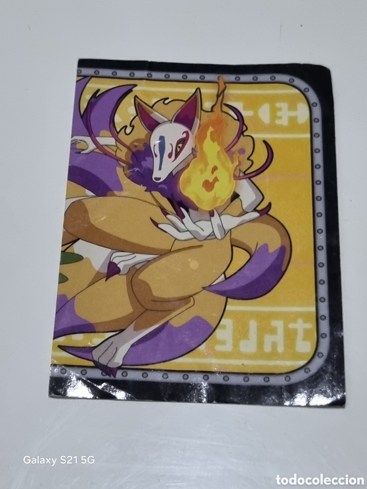 Coleccionismo cromos antiguos: 194 - CROMO YO-KAI WATCH 2015 - Foto 1
