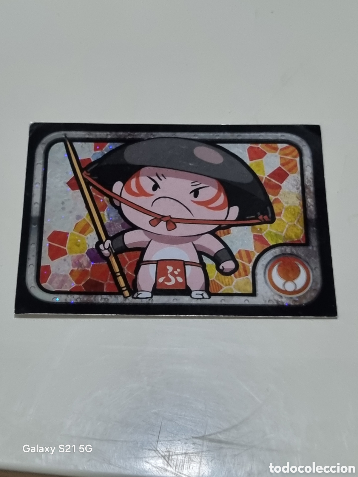 Coleccionismo cromos antiguos: 30 - CROMO YO-KAI WATCH 2015 - Foto 1