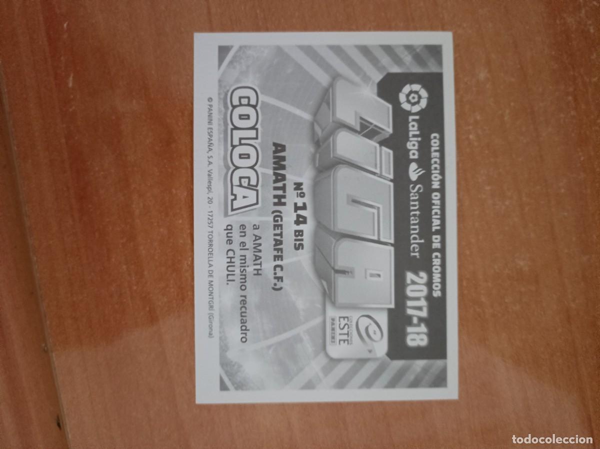 Coleccionismo cromos antiguos: amath coloca liga 17 18 - Foto 2