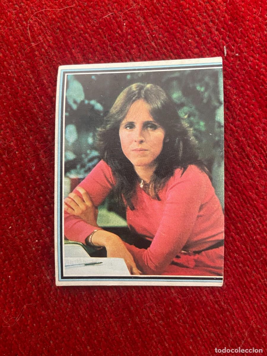 Coleccionismo cromos antiguos: R27131 CROMO SIN PEGAR NUNCA PEGADO TELESTARS EDICIONES ESTE 1978 # 112 MERCEDES MILA