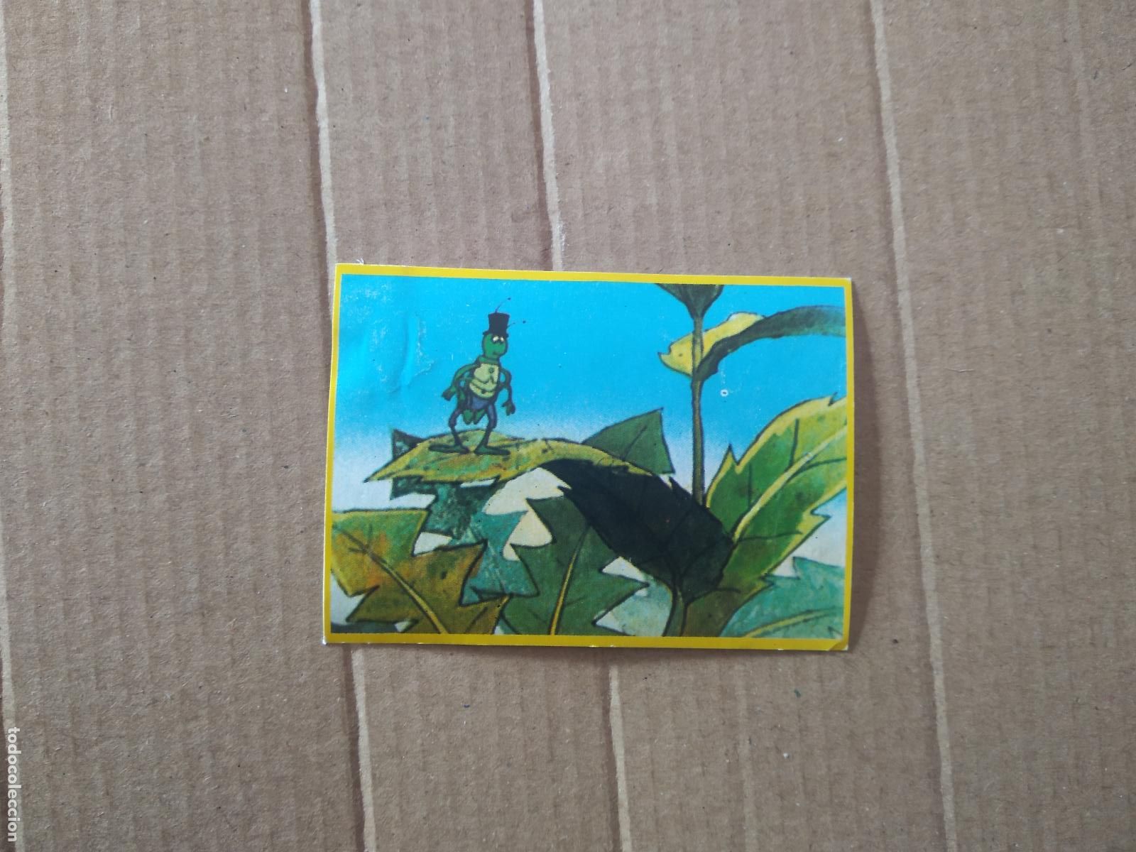 Coleccionismo cromos antiguos: 40 CROMO LAS AVENTURAS DE LA ABEJA MAYA DANONE - Foto 1