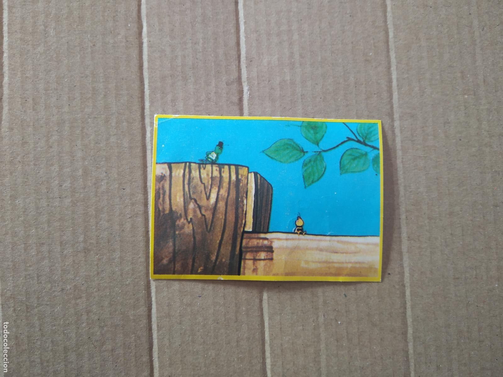 Coleccionismo cromos antiguos: 41 CROMO LAS AVENTURAS DE LA ABEJA MAYA DANONE - Foto 1