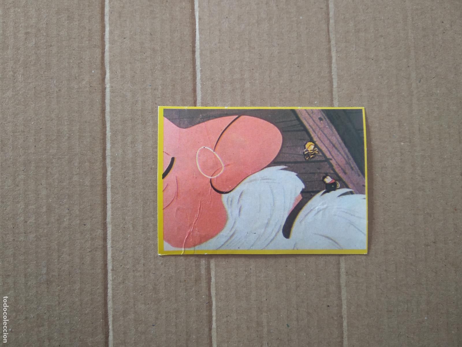 Coleccionismo cromos antiguos: 63 CROMO LAS AVENTURAS DE LA ABEJA MAYA DANONE - Foto 1