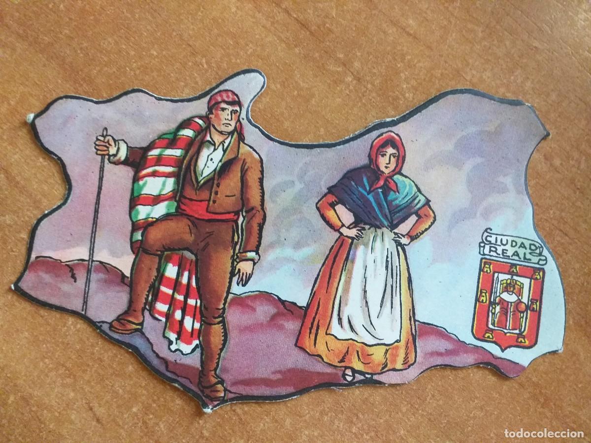 Colecionismo Cromos antigos: CROMO ANTIGUO TIPO PUZZLE -CIUDAD REAL N&ordm; 36