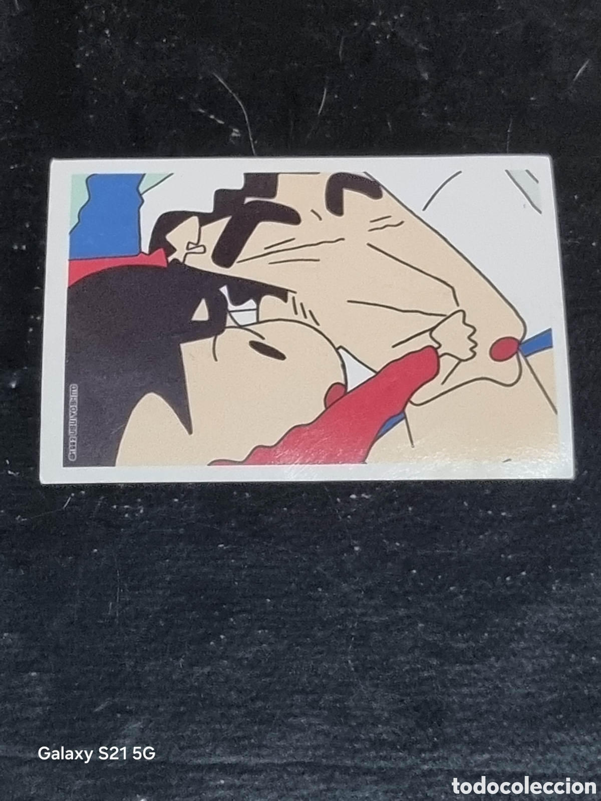 Coleccionismo cromos antiguos: 85 - CROMO SHINCHAN PANINI 1992 - Foto 1