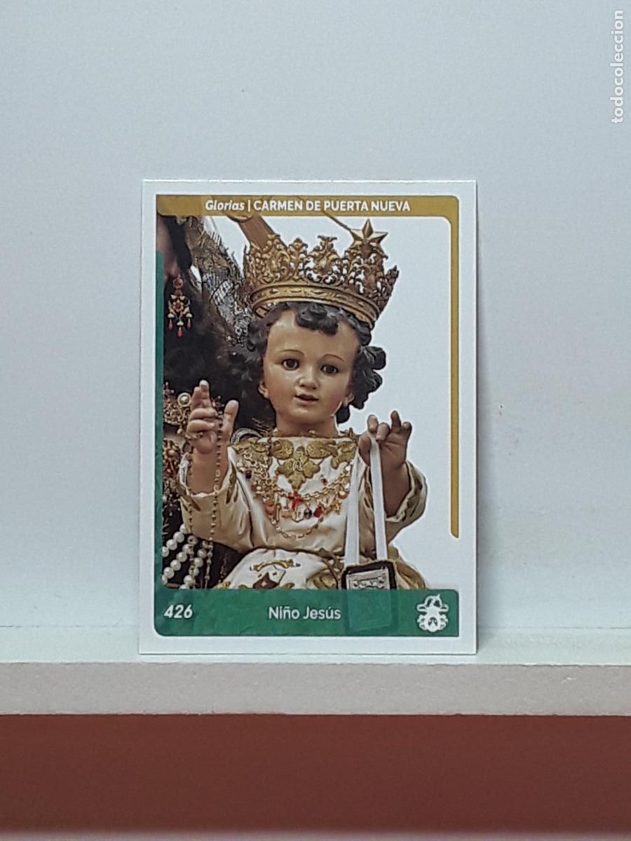 Coleccionismo cromos antiguos: SEMANA SANTA CORDOBA 2024 ALBUM HOLY CARDS N 426 NI&Ntilde;O JESUS CARMEN DE PUERTA NUEVA