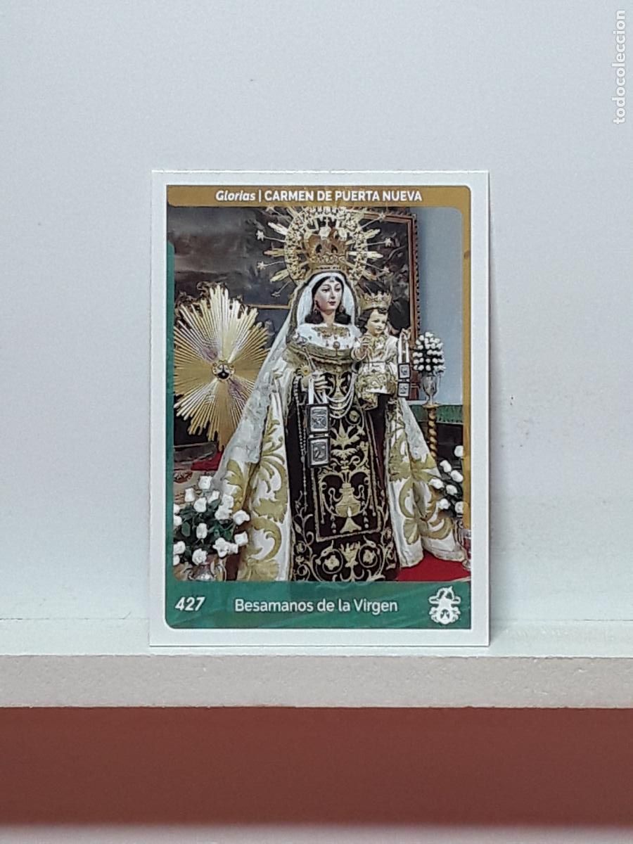Coleccionismo cromos antiguos: SEMANA SANTA CORDOBA 2024 ALBUM HOLY CARDS N 427 BESAMANOS DE LA VIRGEN CARMEN DE PUERTA NUEVA