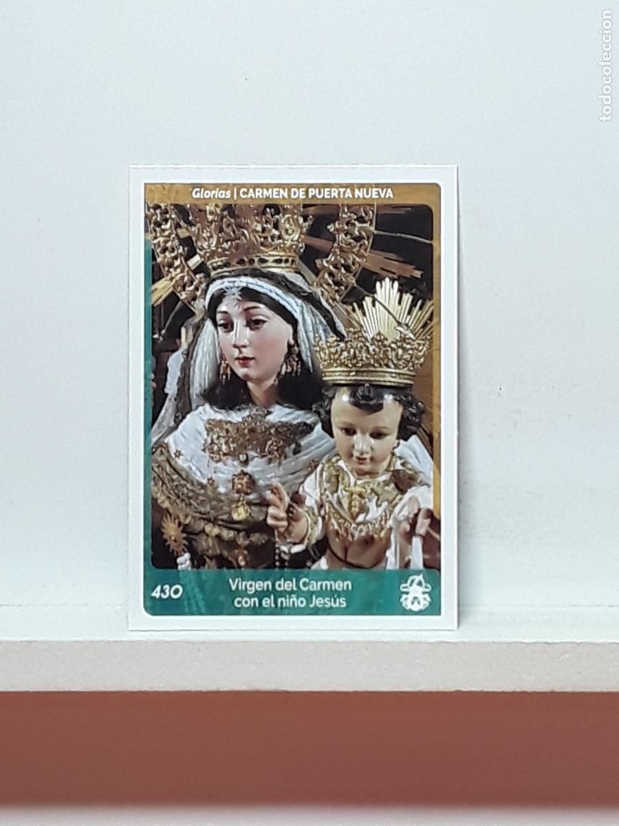 Coleccionismo cromos antiguos: SEMANA SANTA CORDOBA 2024 ALBUM HOLY CARDS N 430 VIRGEN CON EL NI&Ntilde;O JESUS CARMEN DE PUERTA NUEVA