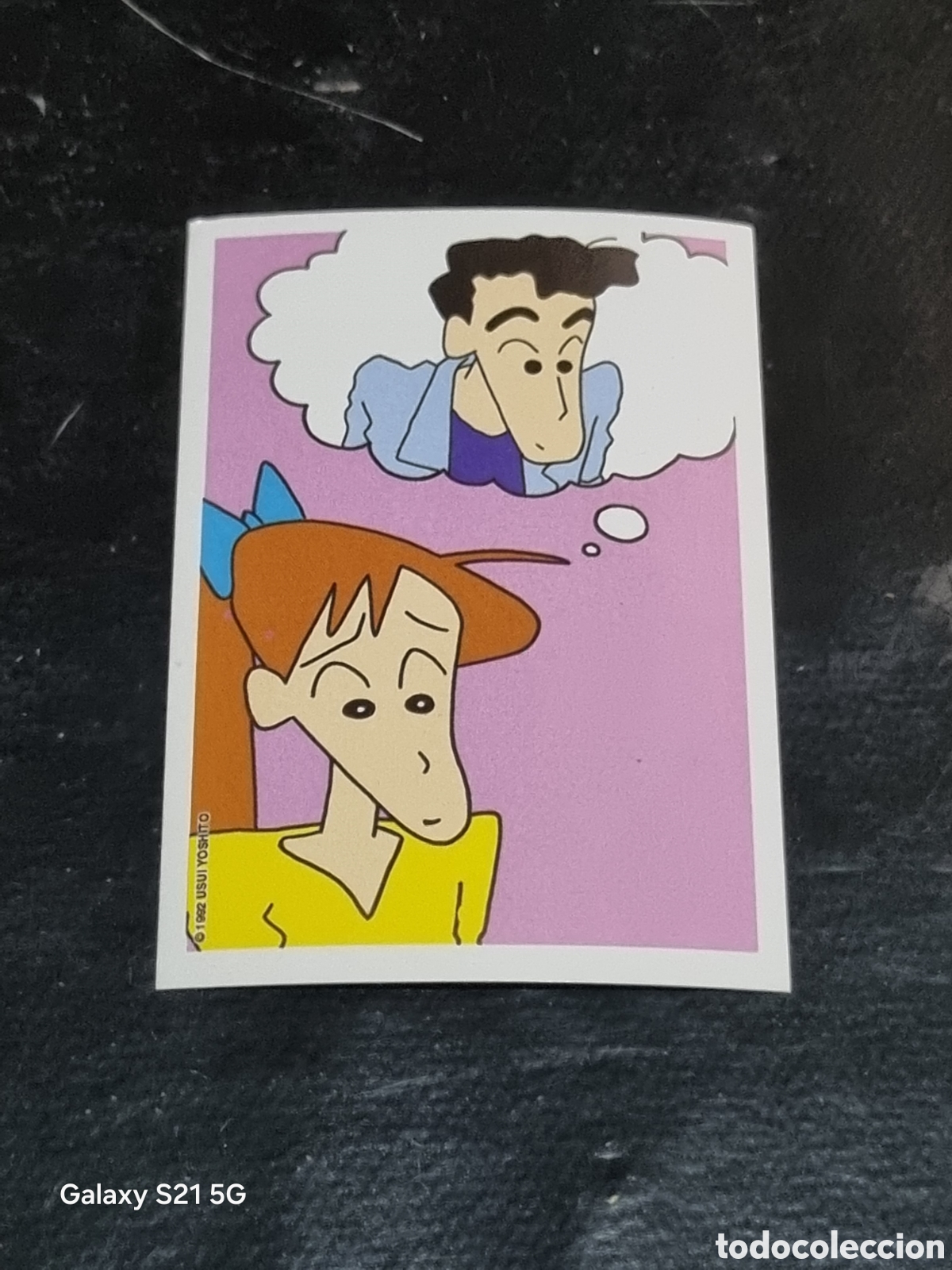 Coleccionismo cromos antiguos: 150 - CROMO SHINCHAN PANINI 1992 - Foto 1