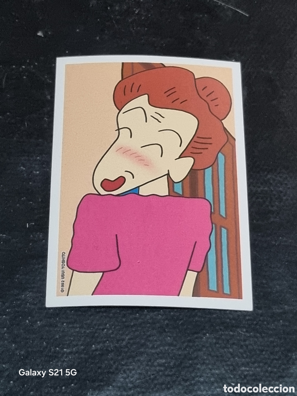 Coleccionismo cromos antiguos: 65 - CROMO SHINCHAN PANINI 1992 - Foto 1