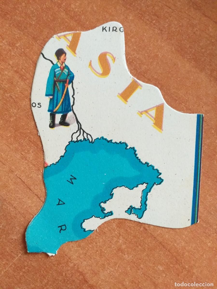 Coleccionismo cromos antiguos: CROMO ANTIGUO TIPO PUZZLE -RUSIA N&ordm; 31