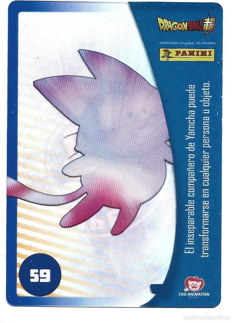 Coleccionismo cromos antiguos: CROMO DE CASA PANINI DE PL&Aacute;STICO DE SUPER DRAGON BALL N&ordm; 059 PUAR - Foto 2