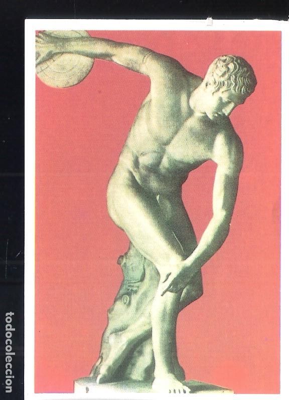 Collectionnisme Cartes &agrave; collectionner anciennes: Mir&oacute;n. El disc&oacute;bolo. 122. Ed. Difusora Cultura, S.A. Valencia. 1971. Cromo.