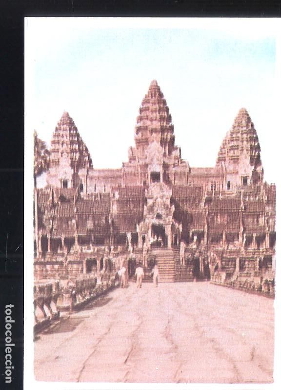Coleccionismo Cromos antiguos: Templo de Angkor Vat. India. 30. Ed. Difusora Cultura, S.A. Valencia. 1971. Cromo.