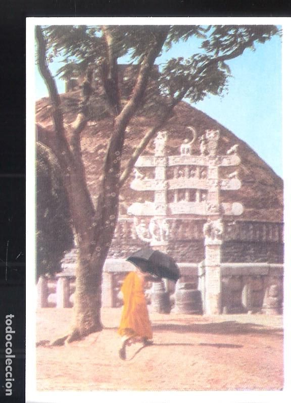 Coleccionismo Cromos antiguos: La gran Stuoa. Sanchi. India. 28. Ed. Difusora Cultura, S.A. Valencia. 1971. Cromo.