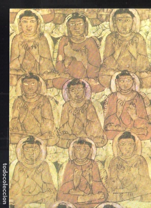 Collectionnisme Cartes &agrave; collectionner anciennes: Los mil Budas. Siglo VI. Ajanta. Cueva II. 20. Imp.Lit.Org.Bello. Valencia. 1967. Cromo. 10x9 cm.