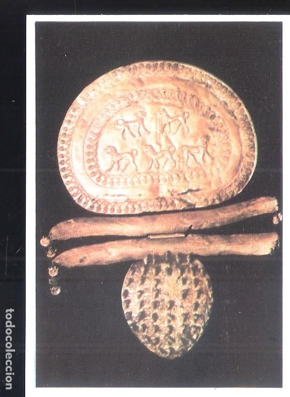 Coleccionismo Cromos antiguos: F&iacute;bula dorada etrusca. 262. Ed. Difusora Cultura, S.A. Valencia. 1971. Cromo. 10x9 cm.