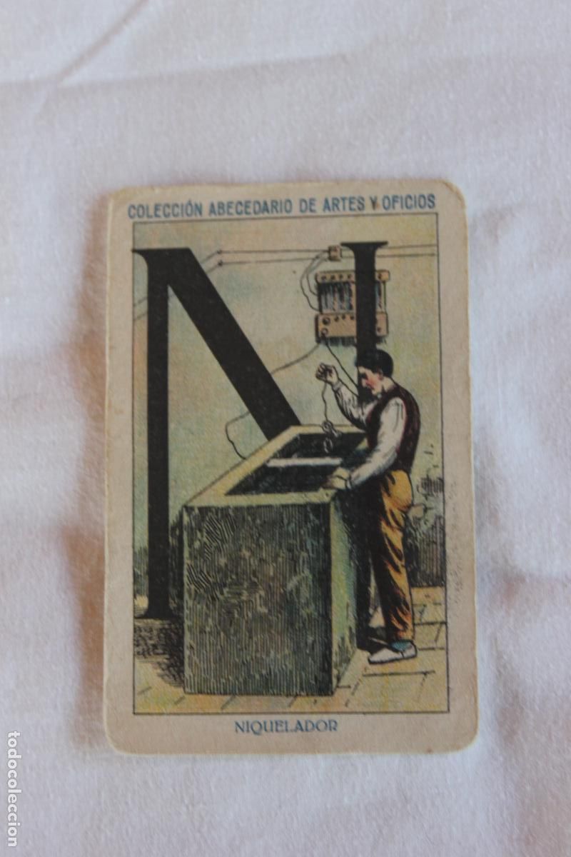 Collectable Antique Stickers: CROMO NIQUELADOR CHOCOLATES EL CASTILLO SIXTO SANCHEZ ALICANTE
