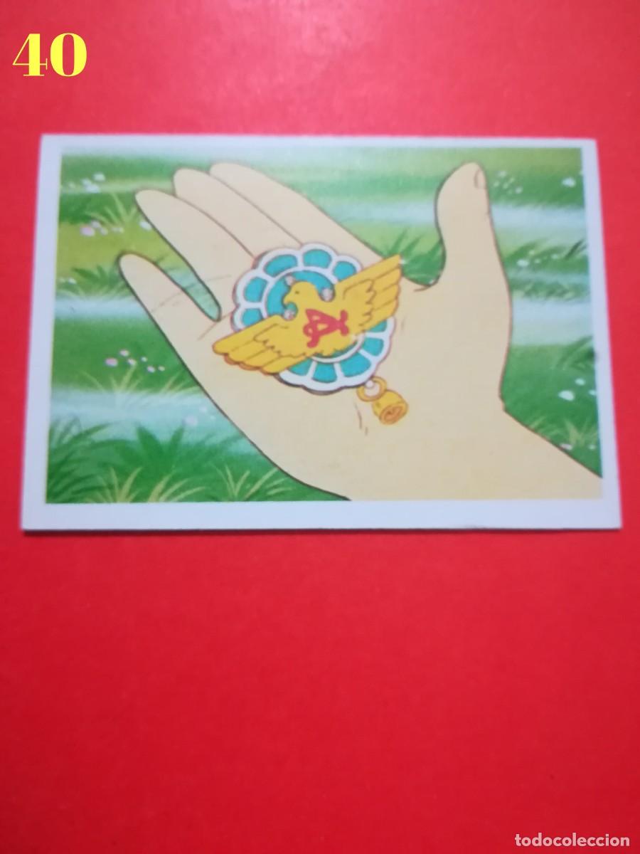 Coleccionismo cromos antiguos: Cromo n.40 Candy candy- ediciones este 1985 - sin pegar - Foto 1