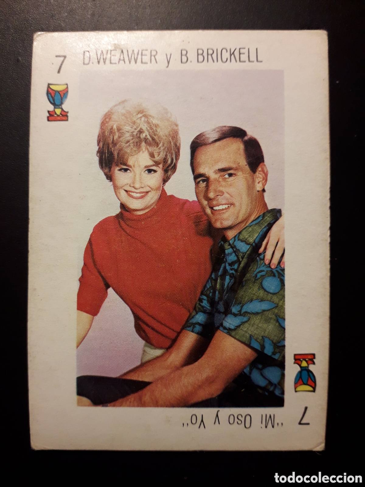 Colecionismo Cromos antigos: D WEAWER Y B BRICKELL, MI OSO Y YO. TELE BANCO CANCION, CARTA SIN PEGAR, PEDIDO M&Iacute;NIMO 3&euro;