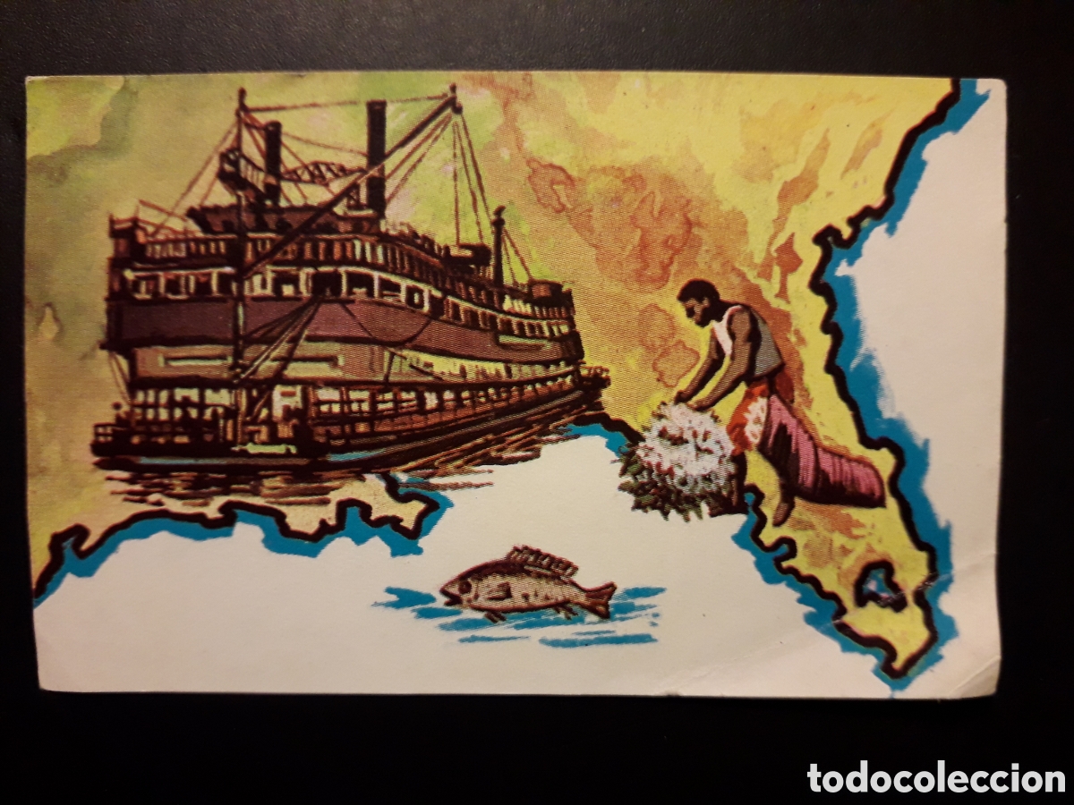Colecionismo Cromos antigos: MISSISSIPI NUESTRO MUNDO. ATLAS ILUSTRADO N&deg; 151 BIMBO BRUGUERA 1967 SIN PEG ARRUGA PEDIDO M&Iacute;NIMO 3&euro;