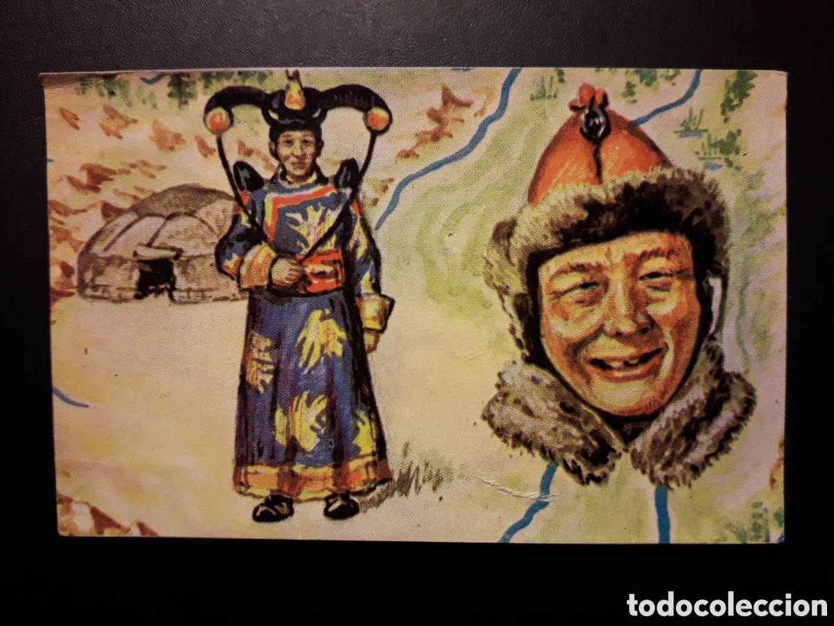 Colecionismo Cromos antigos: MONGOL NUESTRO MUNDO. ATLAS ILUSTRADO N&deg; 192 BIMBO BRUGUERA 1967 SIN PEGAR PEDIDO M&Iacute;NIMO 3&euro;