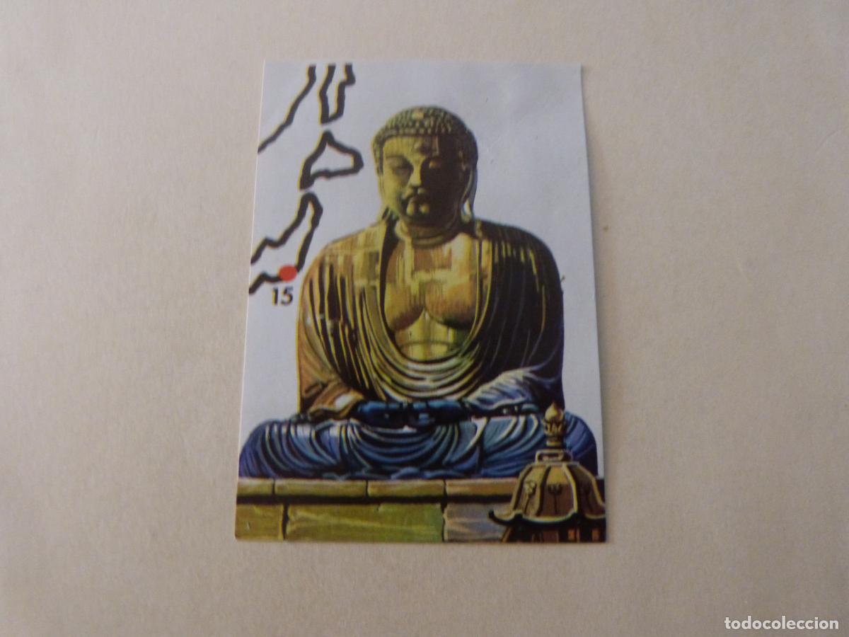 Coleccionismo Cromos antiguos: CROMO DE ESTATUA BUDA DESPEGADO N&ordm; 250 A&Ntilde;O 1972 DEL ALBUM TODO DE BRUGUERA