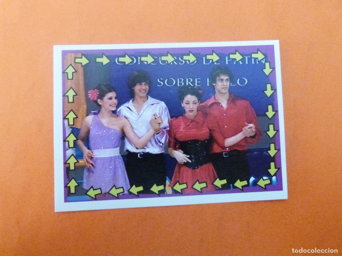 Coleccionismo Cromos antiguos: CROMO DE PATITO FEO QUE ESPECTACULO SIN PEGAR N&ordm; 23 A&Ntilde;O 2011 DEL ALBUM PATITO FEO DE PANINI