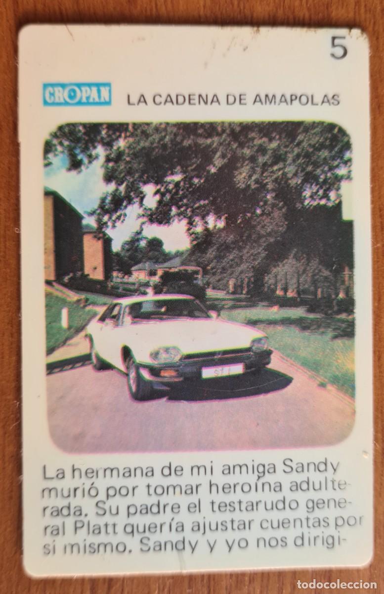 Coleccionismo Cromos antiguos: CROPAN - El archivo secreto de EL SANTO n&ordm; 5