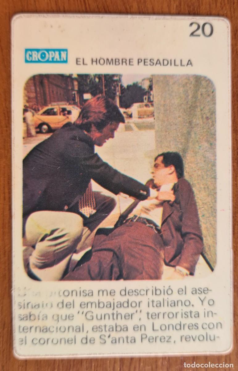Coleccionismo Cromos antiguos: CROPAN - El archivo secreto de EL SANTO n&ordm; 20