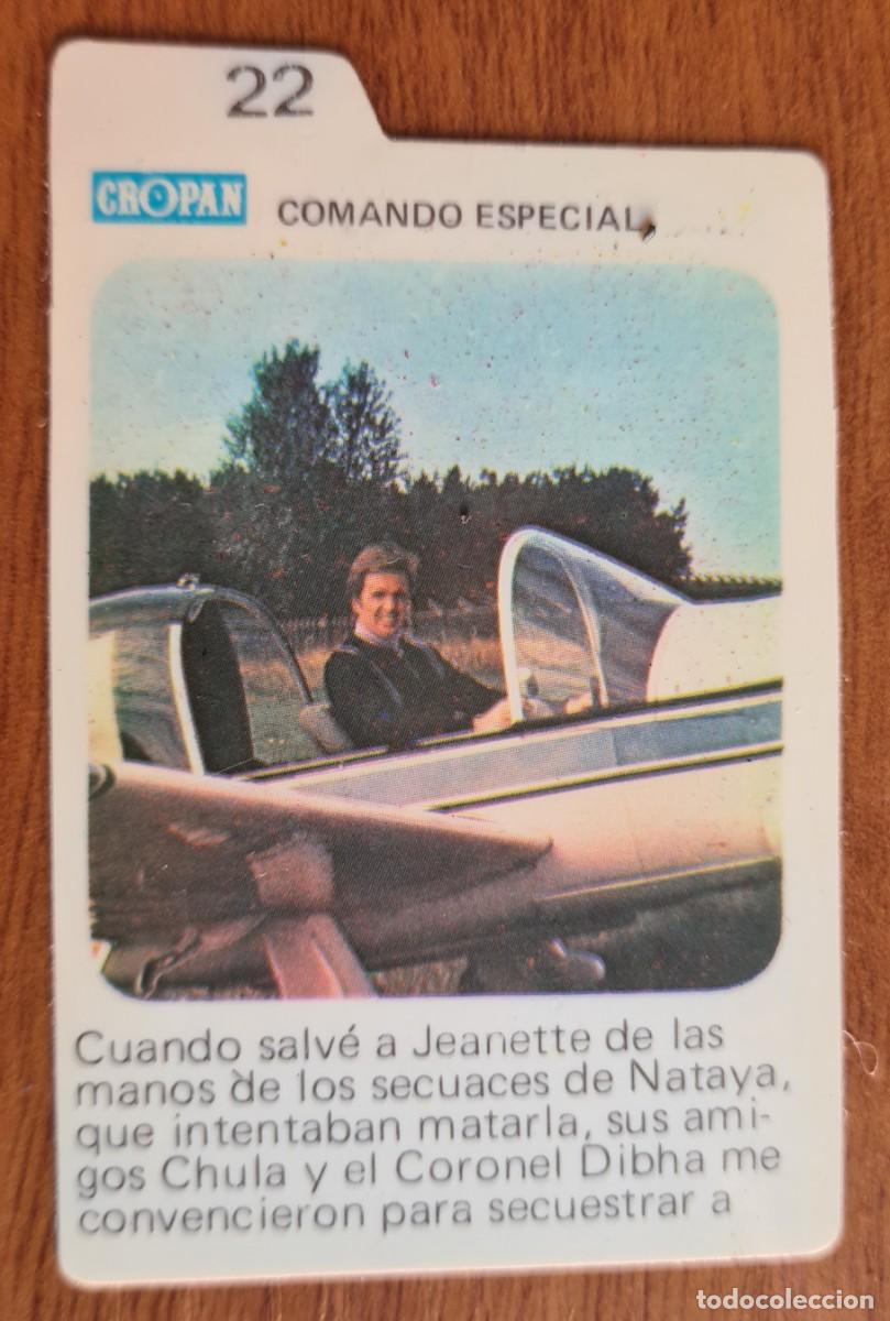 Coleccionismo Cromos antiguos: CROPAN - El archivo secreto de EL SANTO n&ordm; 22