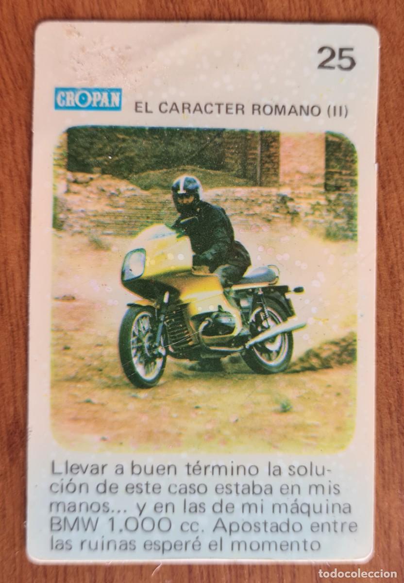 Coleccionismo Cromos antiguos: CROPAN - El archivo secreto de EL SANTO n&ordm; 25