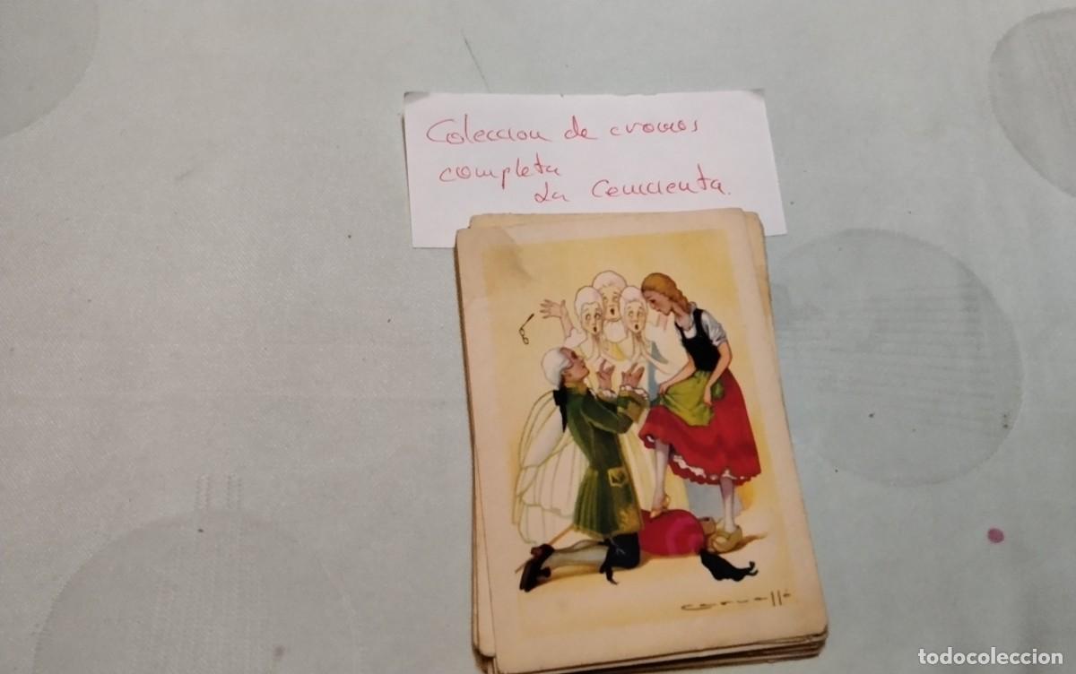Coleccionismo cromos antiguos: COLECCION DE CROMOS COMPLETA &rdquo; LA CENICIENTA&rdquo; - Foto 11