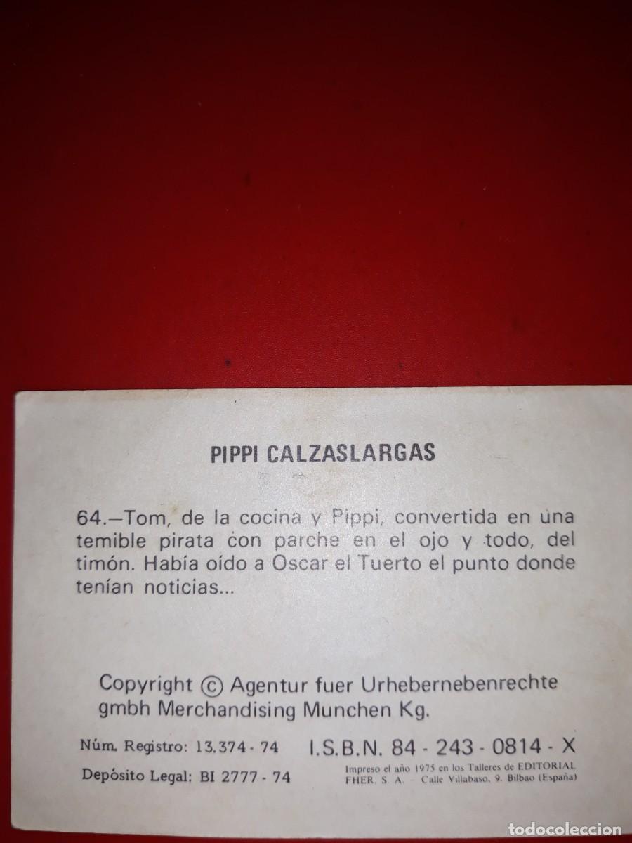 Coleccionismo cromos antiguos: PIPPI CALZASLARGAS cromo # 64 - Foto 2