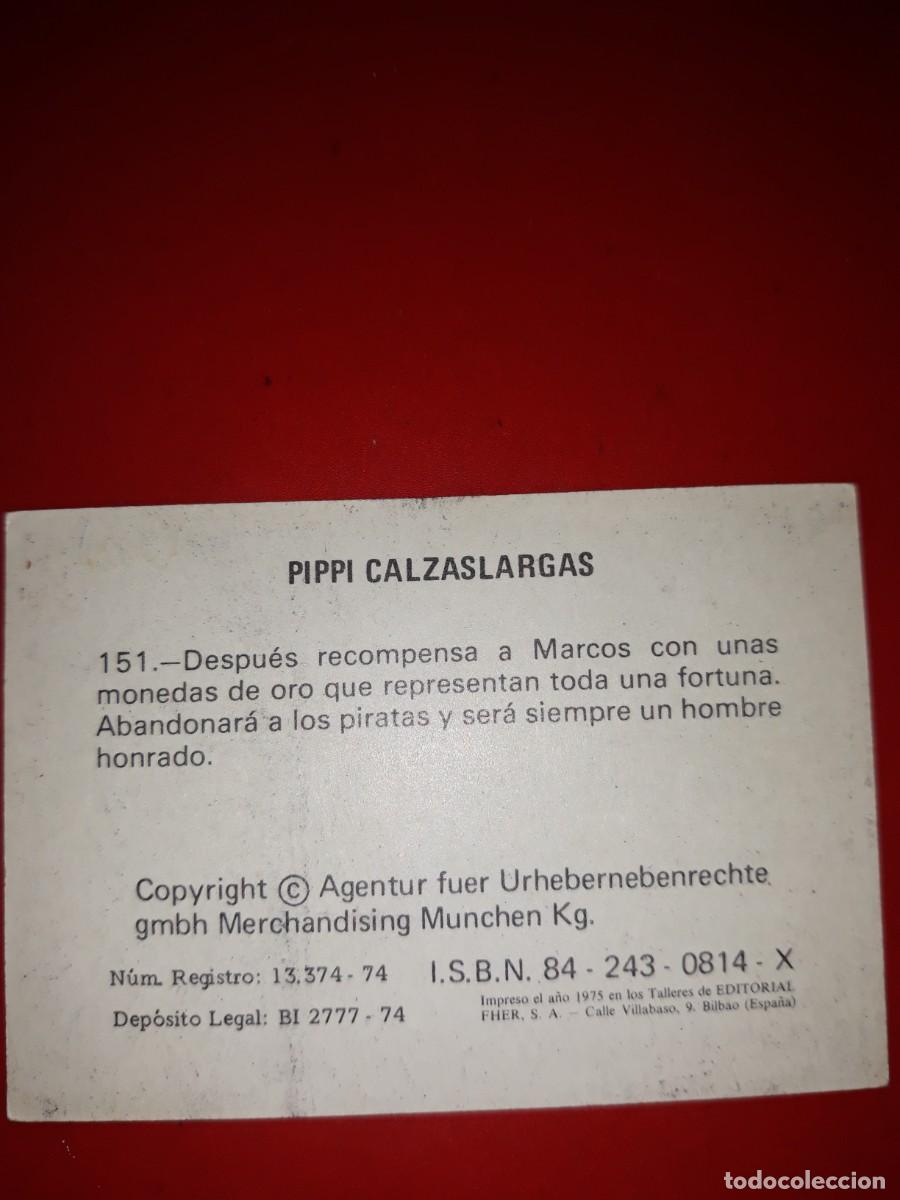 Coleccionismo cromos antiguos: PIPPI CALZASLARGAS cromo # 151 - Foto 2