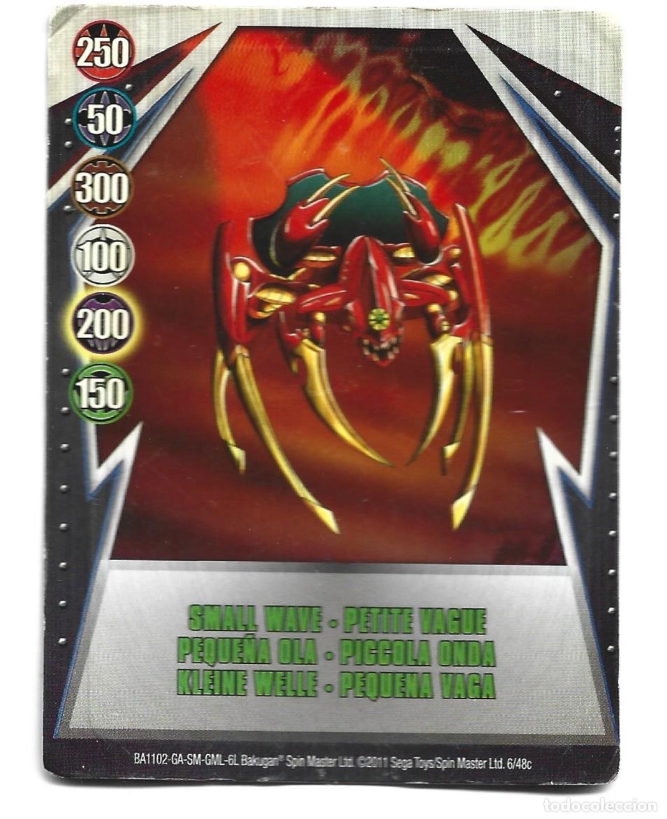 Coleccionismo cromos antiguos: CRONO DE EDITOR BAKUGAN BATTLE BRAWLERS - Foto 1