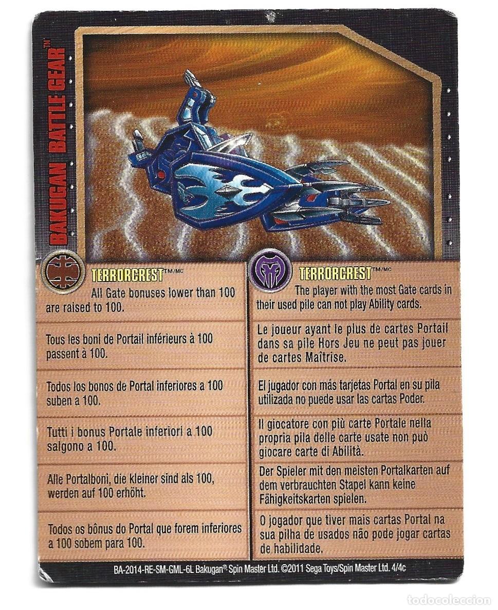 Coleccionismo cromos antiguos: CRONO DE EDITOR BAKUGAN BATTLE BRAWLERS - Foto 1