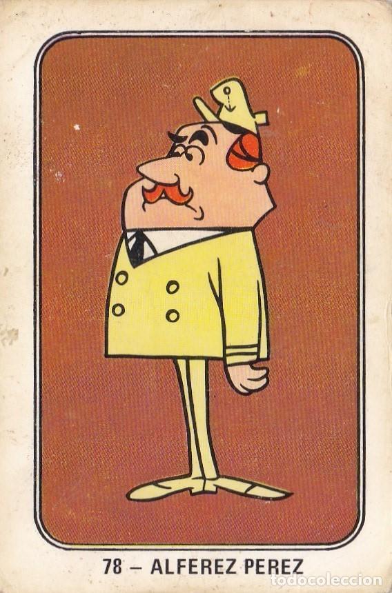 Coleccionismo Cromos antiguos: CROMO 78 ALFEREZ PEREZ, ALBUM FESTIVAL HANNA BARBERA - FHER 1971 (SIN PEGAR PERO FATIGADO) VER FOTO